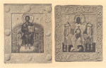 Gospod' Vsederzhitel' na prestole ; Triupostasnoe Bozhestvo.