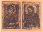 Bozhiia Mater', ot Deisusa ; Sv. Ioann Predtecha, ot Deisusa.