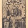 O tebe raduetsia, obradovannaia, vsiakaia tvar'