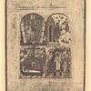 Chetyrekhchastnaia ikona:  a) "Vo grobe plotski", b) "vo ade zhe dusheiu  iako Bog", c) v rai zhe s razboinikom', d) "i na prestole biashe Khriste so  Ottsem i Dukhom, vsia ispolniaia, neopisannyi."