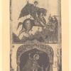 Ikona iz trekh chastei:  a) Deisusnyi poias so sviatymi po bokam pasitelia, s odnoi storony- 1) Bogomater', 2) sv. Viktor, 3) sv. Vikentii, s  drugoi storony- 1) sv. Nikolai, 2) sv. Mina, 3) sv. Dionisii (prepodobnyi); b)  sv. Georgii; c) sv. Nikita.