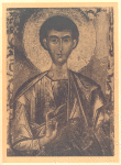 Sv. Foma.