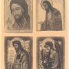 Sv. Ioann Predtecha ; Sv. Ioann Predtecha ; Sv. Ioann Predtecha ; Arkhangel Gavriil.