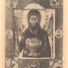 Sv. Ioann Predtecha