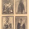 Sv. Nikolai Cchudotvorets ; Sv. Vlasii ; Sv. Evstafii ; Sv. Paraskeva (Piatnitsa).