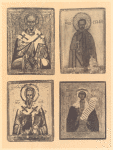 Sv. Nikolai Cchudotvorets ; Sv. Vlasii ; Sv. Evstafii ; Sv. Paraskeva (Piatnitsa).