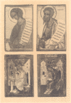 Prorok Zakhariia ; Prorok Ezekiil' ; Sv. Evangelist Matvei ; Sv. Evangelist Mark.