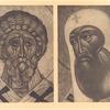 Sv. Kliment, papa Rimskii ; Sv Petr, mitropolit Moskovskii.