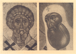 Sv. Kliment, papa Rimskii ; Sv Petr, mitropolit Moskovskii.