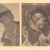 Sv. blagovernyi kniaz' Mikhail Chernigovskii ; Sv. Aleksei Chelovek Bozhii.