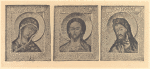 Deisus oglavnoi.