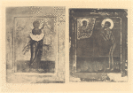 Gospod' Vsederzhitel'; Sv. Vasilii Blazhennyi.