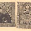 Prepod. Pafnutii Borovskii ; Sv. Nikolai Chuddotvorets.