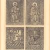 Gospod' Vsederzhitel' na prestole ; Bozhiia Mater' na prestole ; blagoveshchenie ; Rozhdestvo Gospoda nashego Iisusa Khrista.