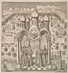 Tsari Feodor, Ioann i Petr (1721)