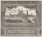 Vidy Moskovskikh monastyrei, grav. Pikarom do 1715 goda