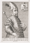 Portret Tsaria Feodora Ioannovicha