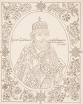 Portrety deviati Russkikh Patriarkhov, iz Kornia 1672 goda
