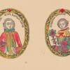 Khrabry vitez' Petr zlatye kliuchi; prekrasnaia korolevna Magdalena