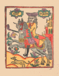 Slavnyi rytsar' Evdon.