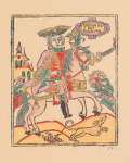 Khrabryi rytsar' Ipolit.