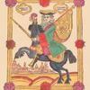 Khrabryi vitez' Vinitsian Frantsel'. Smotri pribavlenie k kn. IV