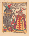 Medved' s kozoiu proklazhaiutsia.