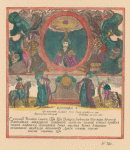 Sultan Mustafa.