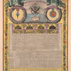 Briusov kalendar'.