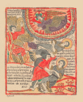 Kartiny iz Biblii i Apokalipsisa, raboty mastera Korenia.