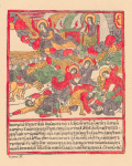 Kartiny iz Biblii i Apokalipsisa, raboty mastera Korenia.