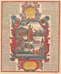 Sv. Dmitrii Tsarevich, raboty Nekhoroshevskago.