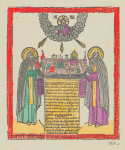 Prepod. Zosim i Savvatii s troparem i kondakom (grav. na dereve 1695 goda).