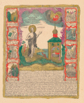 Sv. Isidor blazhennyi, rostovskii chudotvorets.