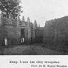 Kong. L'une des cinq mosquées.