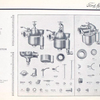 Ford Motor Company; Holley carburetor parts ('06 and '07 types) [continued]; Kingston carburetor.