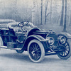 The Royal Tourist Model "M" Car (front view)