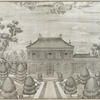 Xushuilou dongmian, east façade of Reservoir. [3]