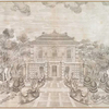 Fangwaiguan zhengmian, main façade of Belvedere. [8]