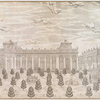 Haiyantang beimian, north façade of Palace of Calm Seas. [11]