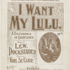 I want my Lulu