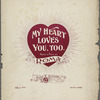 My heart loves you, too