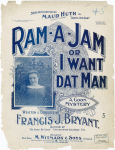 Ram a jam, or, I want dat man