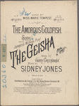 The amorous goldfish