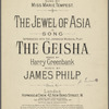 The jewel af Asia