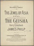 The jewel af Asia