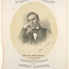 Tribute to the memory of the late Stephen C. Foster.