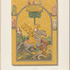 Barel'ef, izvestnyi pod imenem obraza Sv. Georgiia. Ris. Akad. F. Solntsev. Khromolitografiia F. Dregera.
