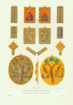 Obrazok i krest (tyl'nik), pripisyvaemye Dimitriiu Samozvantsu. Ris. Akad. F. Solntsev. Khromolitografiia F. Dregera.