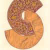 Drevniia shitiia barmy. (izobrazhenie 3.) V 1/2 nast velich. Ris. Akad. F. Solntsev. Khromolitografiia F. Dregera.